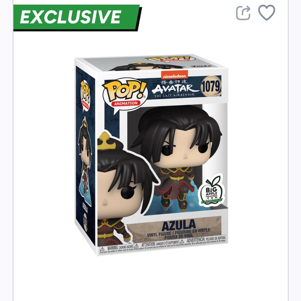 Funko! Pop Azula